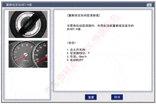 sxmat1001l.gif