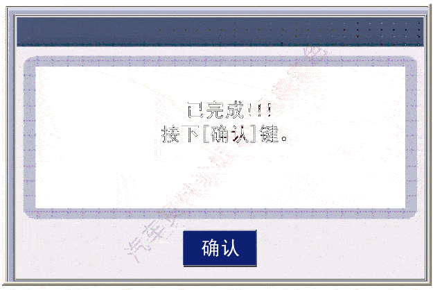 sxmat1003l.gif