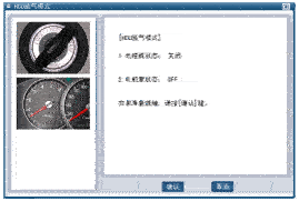 srpbr4004l.gif