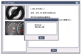 sbkbr9144n.gif