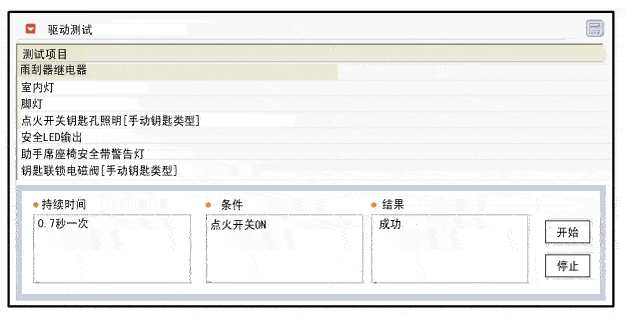 stfbe1467n.gif