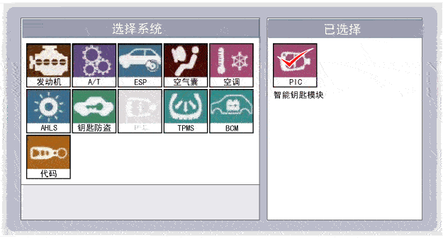syfbe0309l.gif