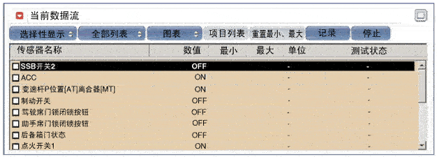 sbkbe9009n.gif