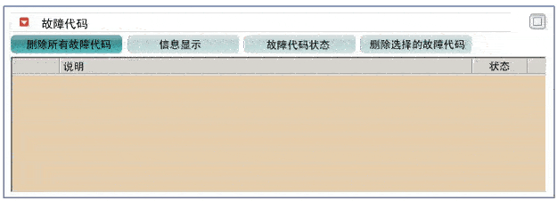sbkbe9148n.gif