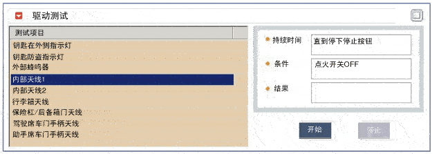 sbkbe9011n.gif