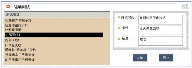 sbkbe9012n.gif