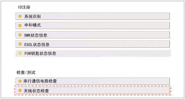 svfbe2739l.gif