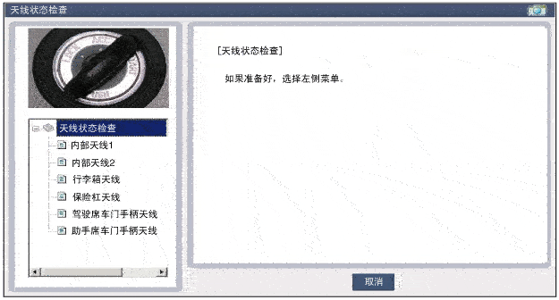 sbkbe9014n.gif