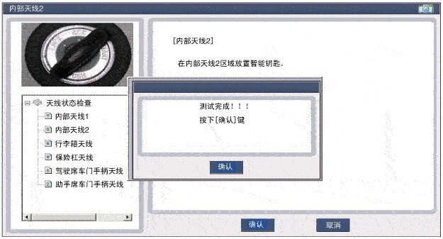 sbkbe9016n.gif