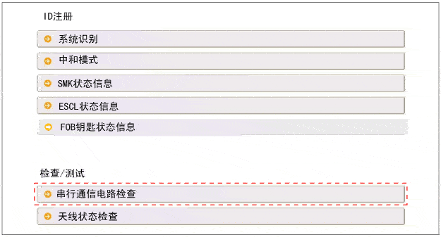 svfbe2740l.gif