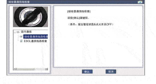 sbkbe9018n.gif