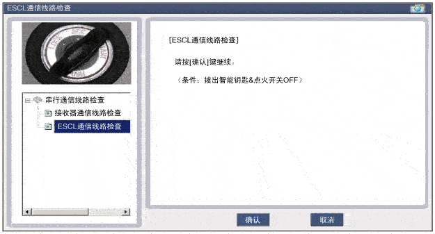 sbkbe9019n.gif