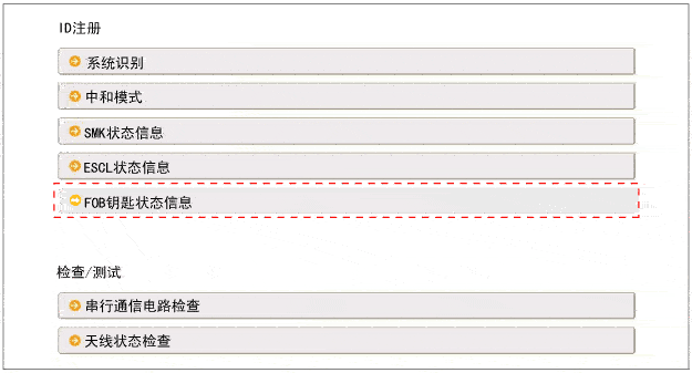 svfbe2741l.gif
