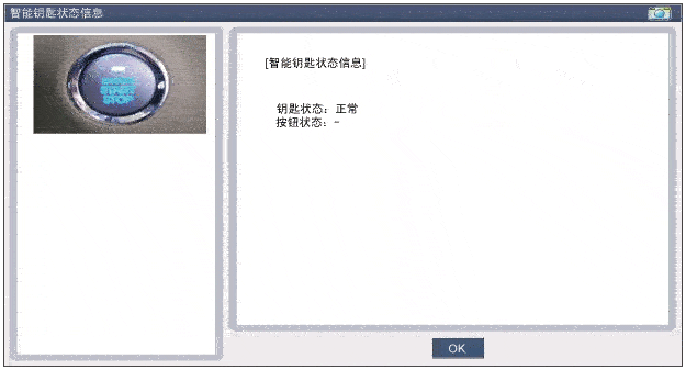 sbkbe9021n.gif