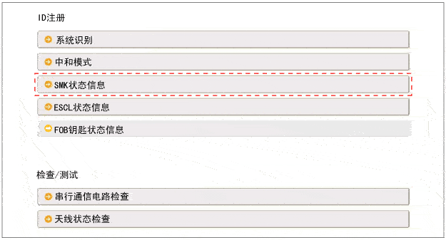 svfbe2742l.gif