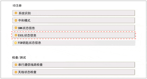 svfbe2743l.gif