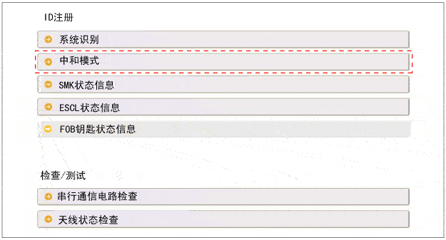 shgbe2132l.gif