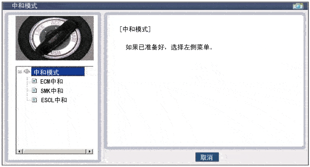 stfbe1408n.gif