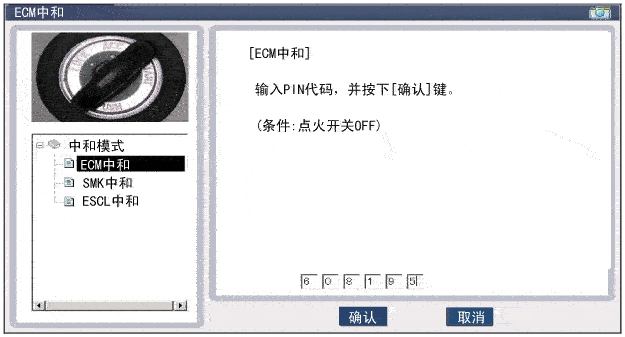 stfbe1409n.gif