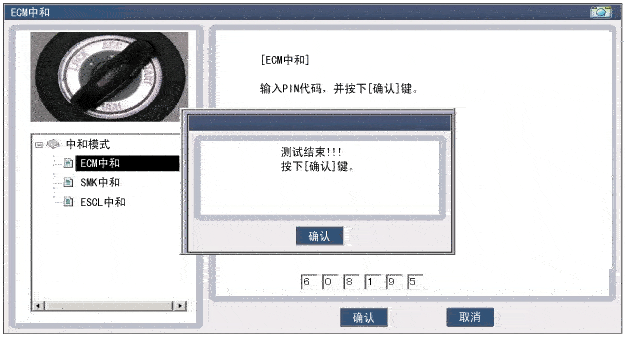 stfbe1410n.gif
