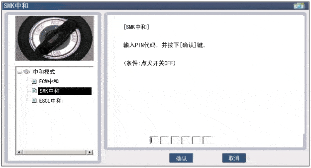 stfbe1411n.gif