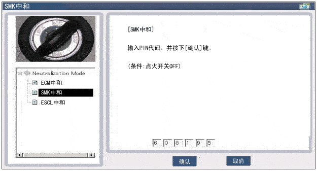 stfbe1412n.gif