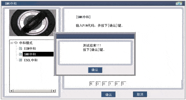 stfbe1413n.gif