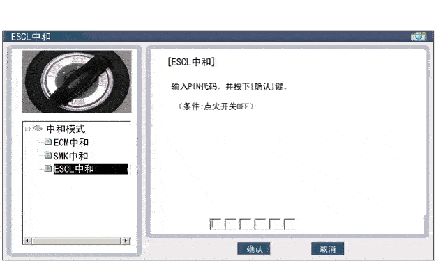 shgbe2133l.gif