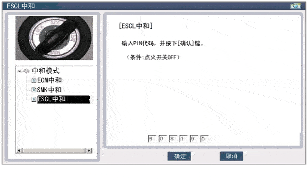 shgbe2134l.gif