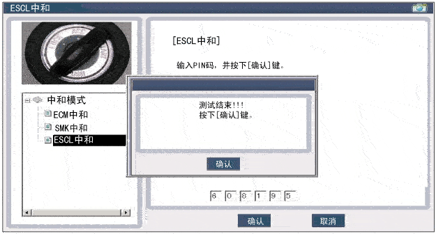 shgbe2135l.gif