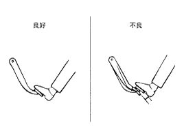 ejrf500c.gif