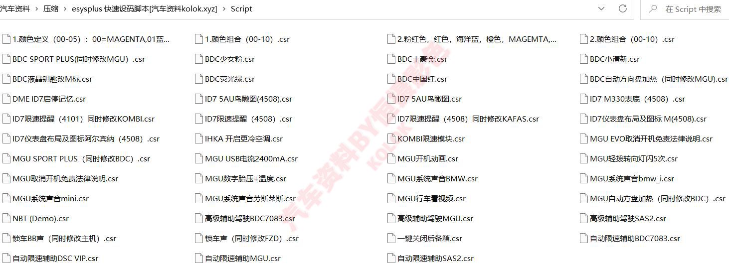 微信截图_20220816150049.jpg