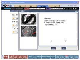 sslst1004n.gif