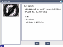sbkrt9526l.gif