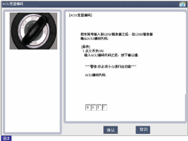 sbkrt9563n.gif