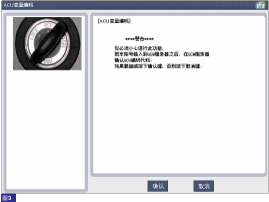 sbkrt9535l.gif