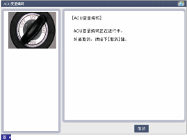 sbkrt9536l.gif
