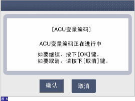 sbkrt9537l.gif