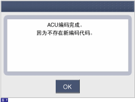 sbkrt9539l.gif