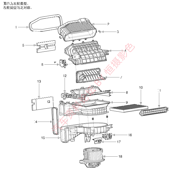 srpha4193l.gif
