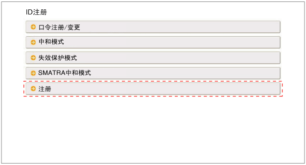 sbkbe9153n.gif