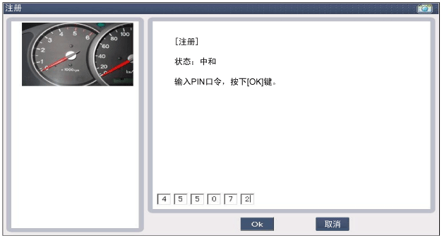 sbkbe9114n.gif