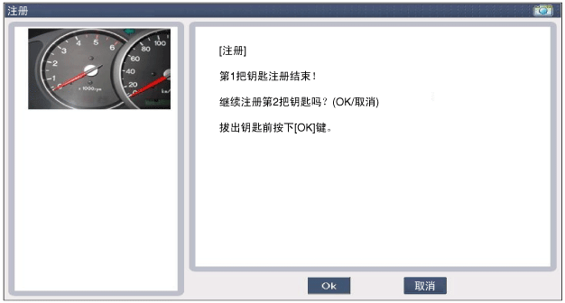 sbkbe9116n.gif