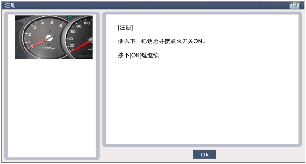 sbkbe9117n.gif