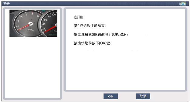 sbkbe9118n.gif