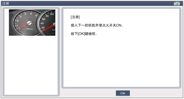 sbkbe9119n.gif