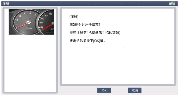sbkbe9120n.gif