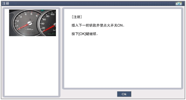 sbkbe9121n.gif
