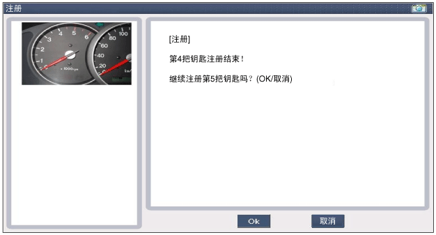 sbkbe9122n.gif