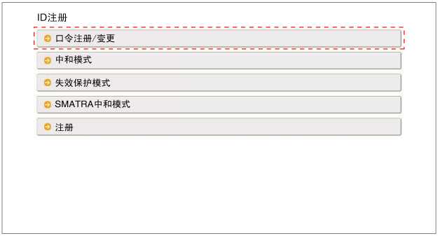 sbkbe9154n.gif